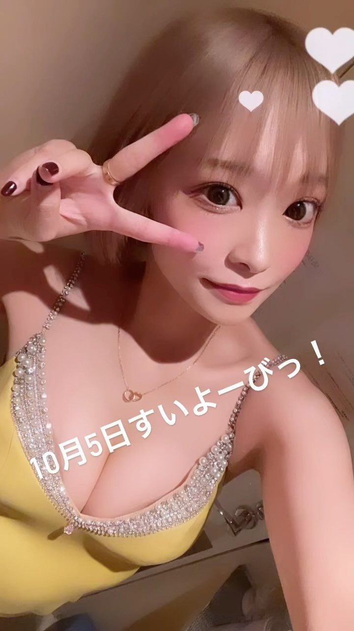 .
.
今日もお疲れ様でした！
.