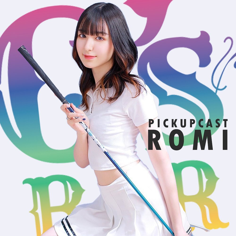 G's Bar ホットニュース 33083