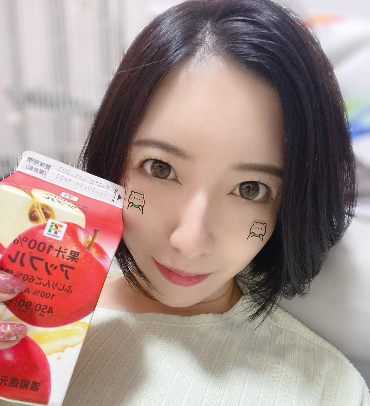 、
たのしく酔ったん💖
シャンパンが1番楽しくなる🤭

#ヘレナ#響グループ#百瀬るあ
#札幌#すすきの#北海道#ニュークラブ#ニュークラ嬢
#すすきのニュークラ#ラウンジ#ラウンジ嬢#キャバクラ#キャバ嬢#ホステス#道産子#美女スタグラム#求人#自撮り#ヘアアレンジ#キャバキャバ
#ゴルフ#ゴルフ女子#旅行#JGC#JAL#カメラ