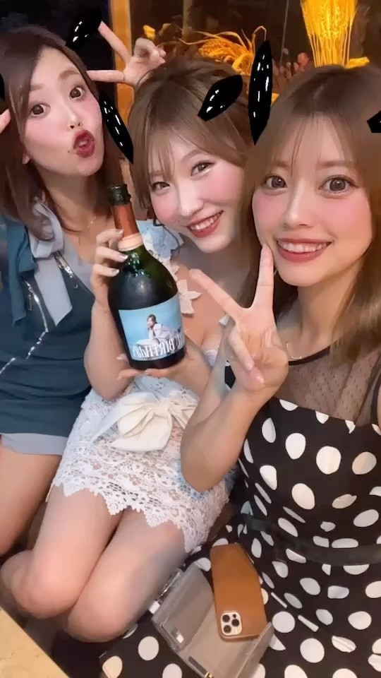 オレテラはるちゃんのお祝いにおねちゃんと🥂❤️
はるちゃんとは出会った時から何か通じるものがあって
一緒に飲むと本当楽しい🤣🌈
.
9月たくさんお疲れ様☺️❤️
.

#エリアG #エリアGグループ #モナクラス #モナクラス札幌 #モナクラス札幌あい
#ニュークラブモナクラス札幌
.
.
#キャバクラ #キャバ #キャバ嬢 #キャバクラ嬢 #すすきのキャバクラ #すすきのキャバ嬢
.
#ニュークラ #ニュークラブ #キャバキャバ #すすきのニュークラ #すすきのニュークラブ
#すすきのニュークラエリアG