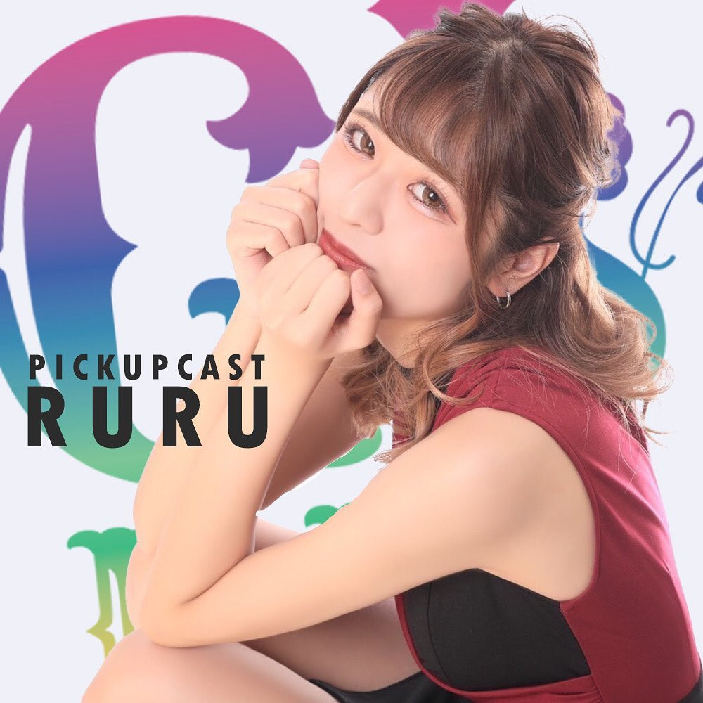 G's Bar ホットニュース 33208