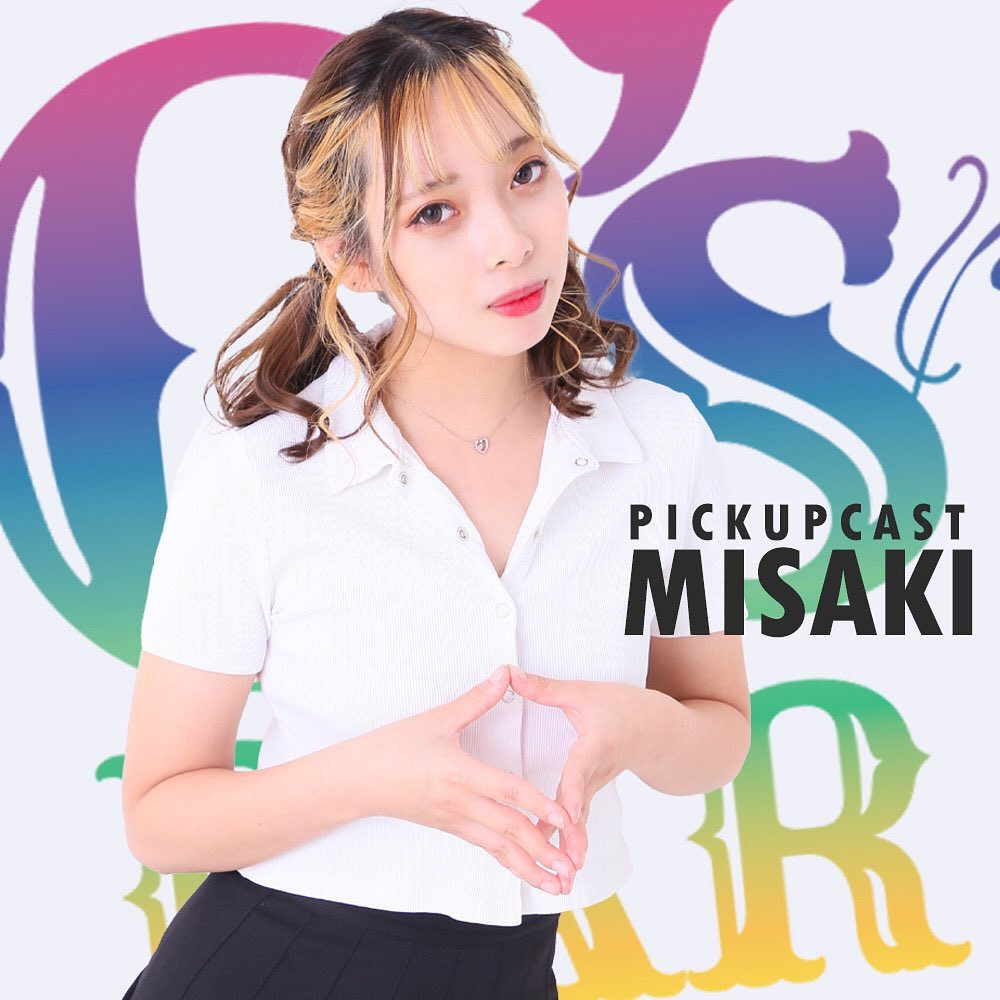 G's Bar ホットニュース 33396