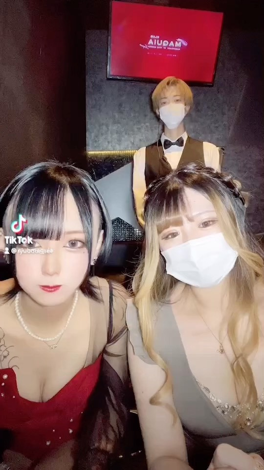MAQUIA ホットニュース 33445