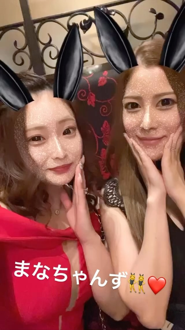 今度日にち合わせて色ちドレス着ようね〜😘

@helena_hibikigroup 

　#クラブヘレナ #ヘレナ #響グループ #水沢愛美 #札幌 #すすきの #北海道 #ニュークラブ #ニュークラ嬢 #すすきのニュークラ #ラウンジ #ラウンジ嬢 #キャバクラ #キャバ嬢 #ホステス #道産子 #美女スタグラム #求人 #自撮り #ヘアアレンジ #キャバキャバ #hokkaido #sapporo #susukino #helena #hibikigroup #champagne #l4likes #