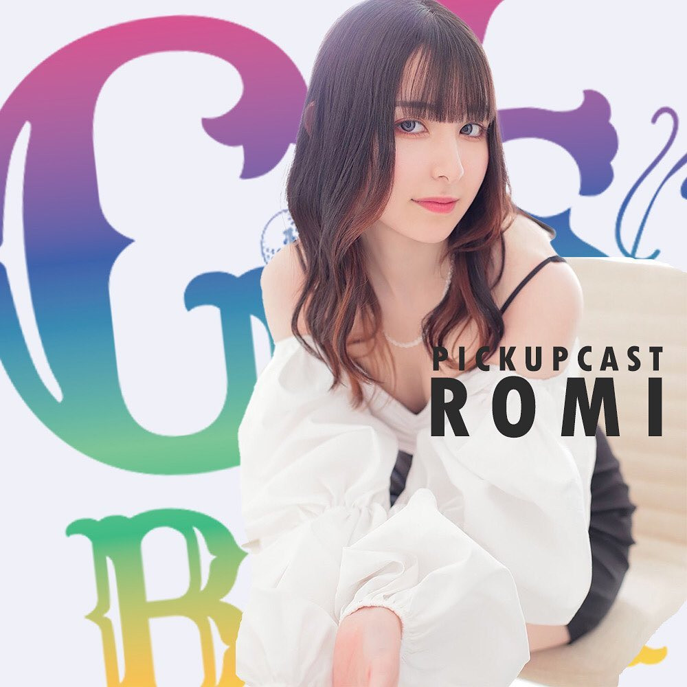 G's Bar ホットニュース 33927