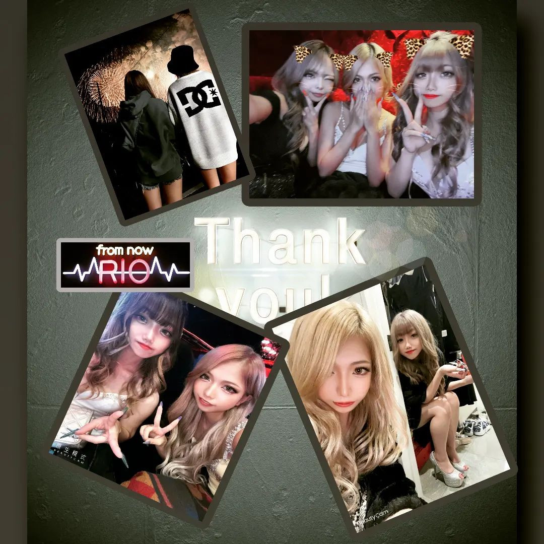 RIO ホットニュース 33940