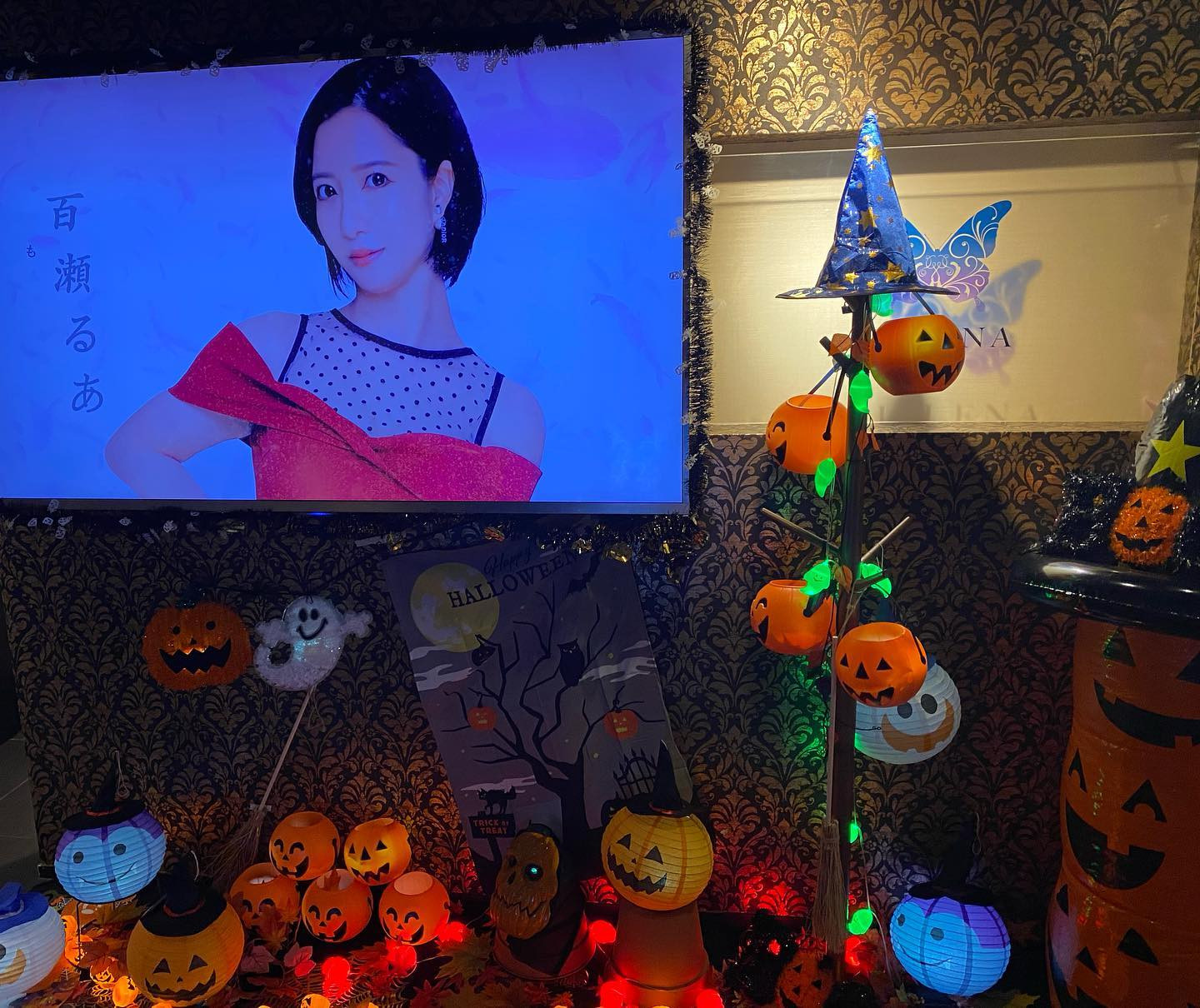 、
お店のフロントハロウィン仕様になってたよ😹

ヘレナ#響グループ#百瀬るあ
#札幌#すすきの#北海道#ニュークラブ#ニュークラ嬢
#すすきのニュークラ#ラウンジ#ラウンジ嬢#キャバクラ#キャバ嬢#ホステス#道産子#美女スタグラム#求人#自撮り#ヘアアレンジ#キャバキャバ
#ゴルフ#ゴルフ女子#旅行#JGC#JAL#カメラ