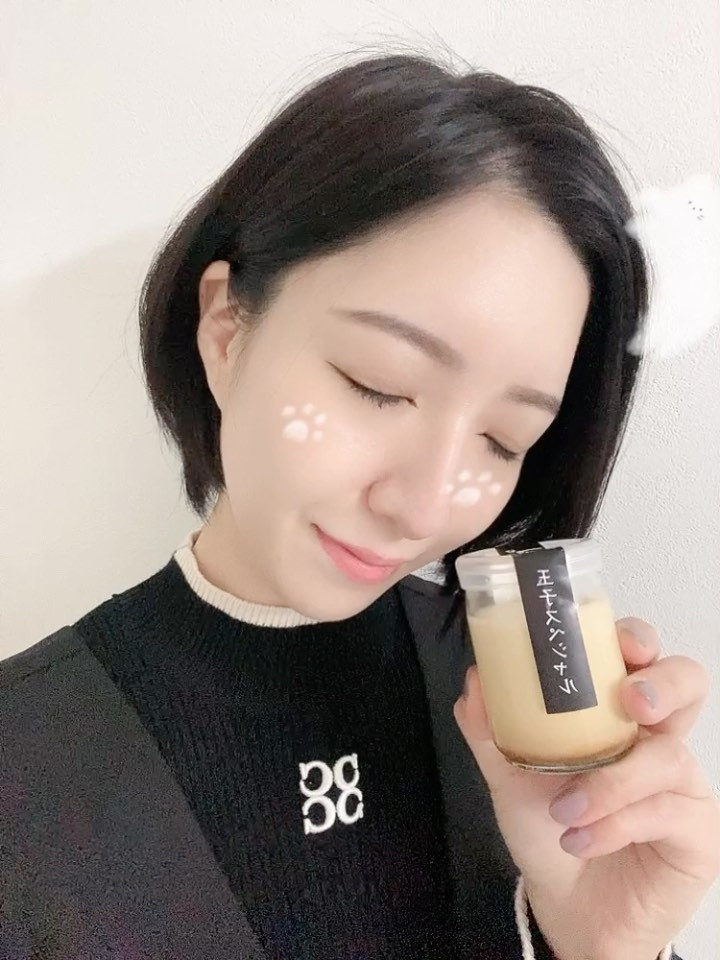 、
ぷりん❤️
ブーメランの意味はないw 

#ヘレナ#響グループ#百瀬るあ
#札幌#すすきの#北海道#ニュークラブ#ニュークラ嬢
#すすきのニュークラ#ラウンジ#ラウンジ嬢#キャバクラ#キャバ嬢#ホステス#道産子#美女スタグラム#求人#自撮り#ヘアアレンジ#キャバキャバ
#ゴルフ#ゴルフ女子#旅行#JGC#JAL#カメラ