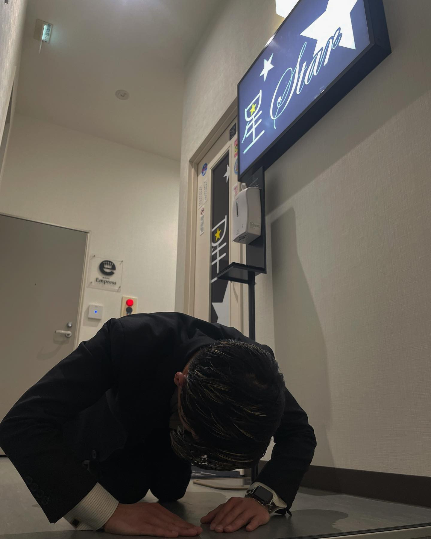 CLUB 星Star ホットニュース 34259