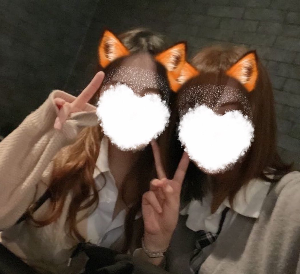 CLUB 星Star ホットニュース 34261