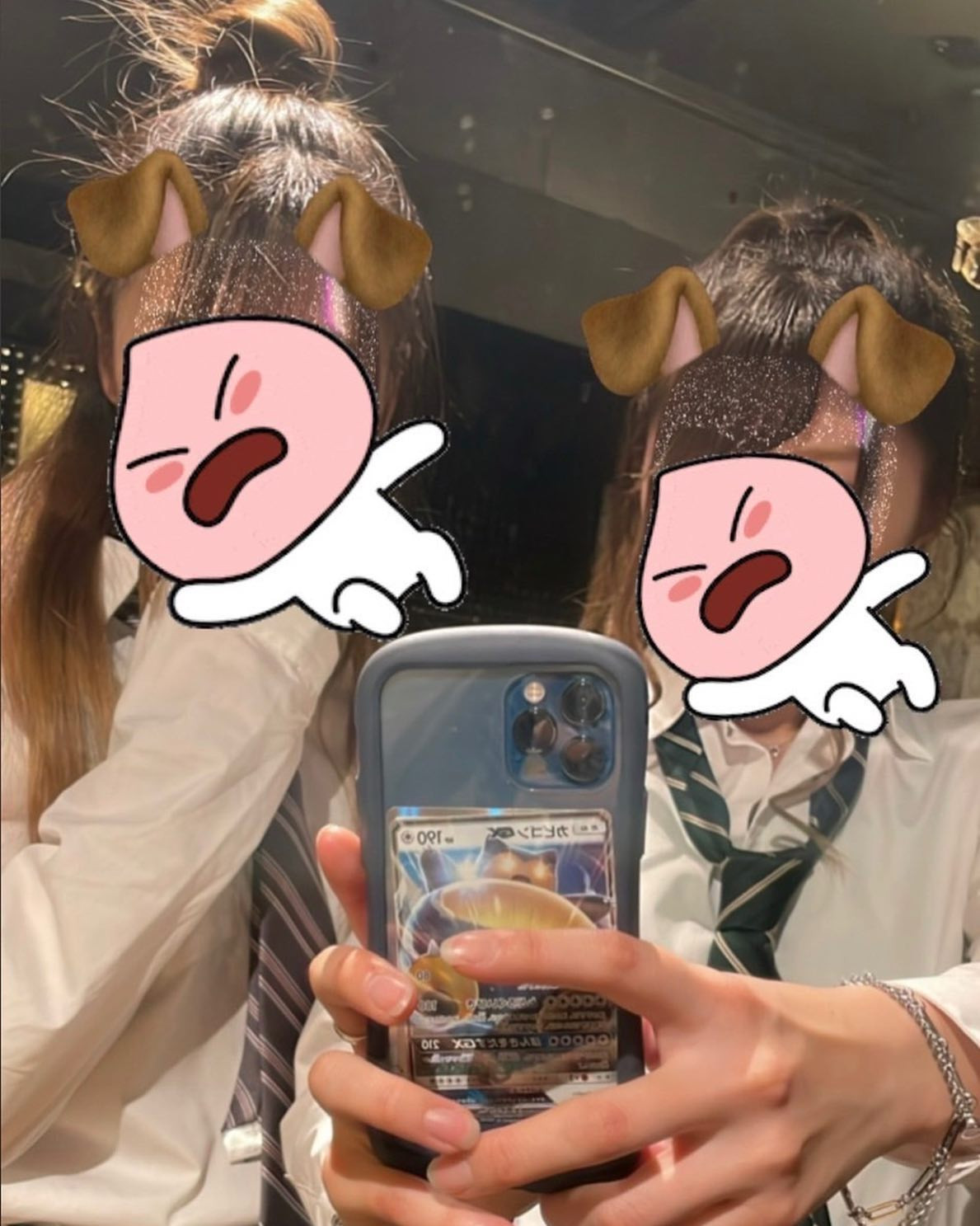 CLUB 星Star ホットニュース 34263