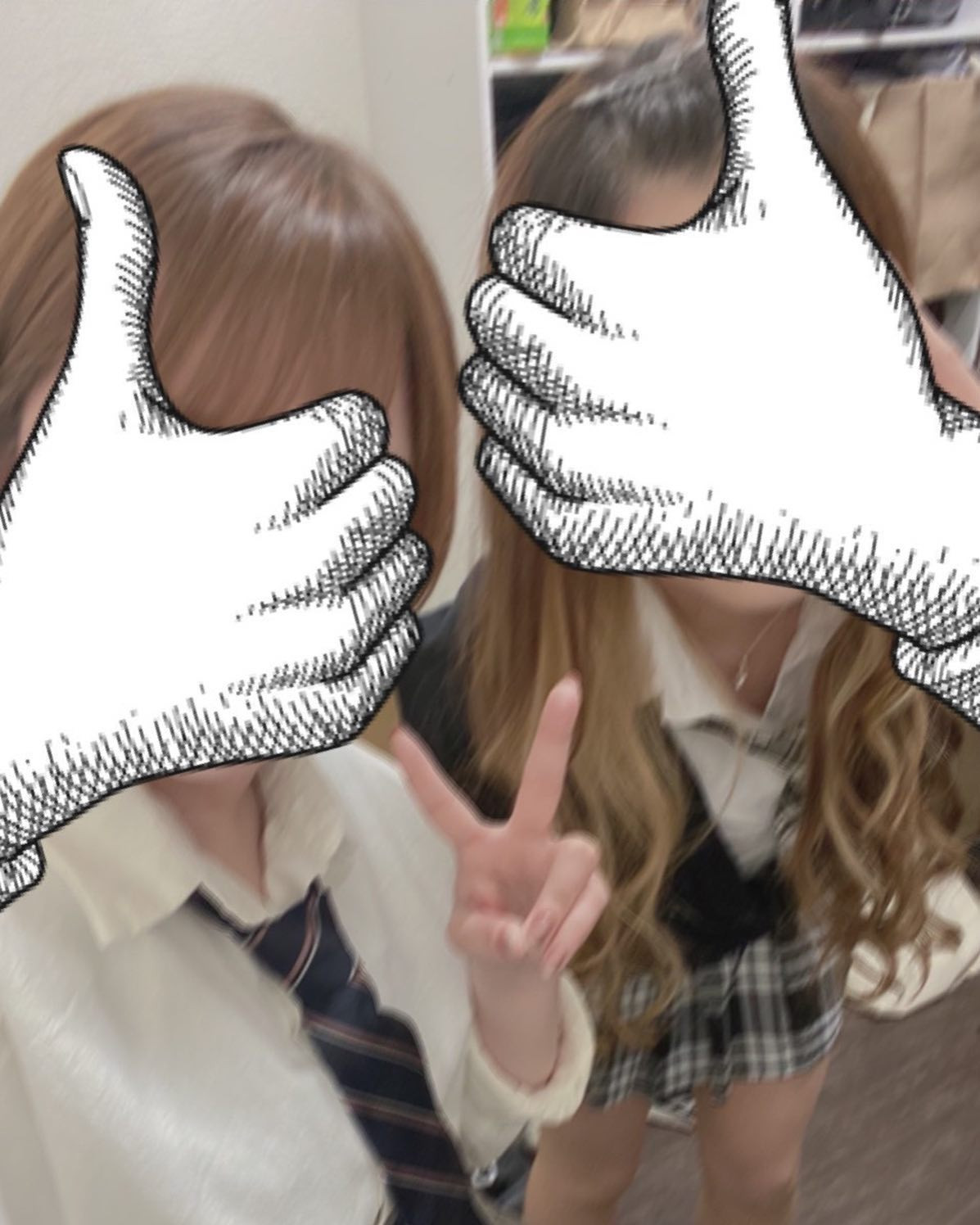 CLUB 星Star ホットニュース 34264