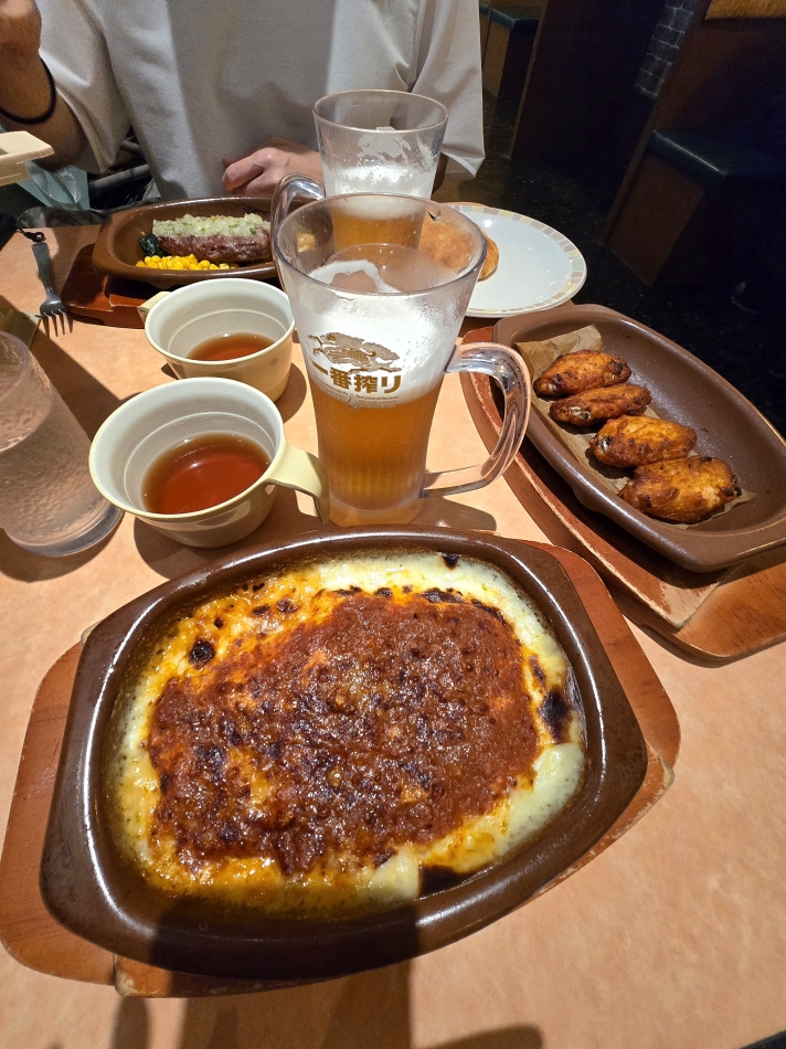 一条 葵