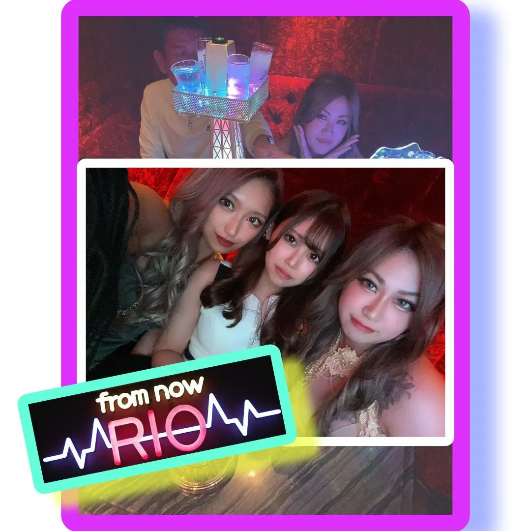 RIO ホットニュース 34350