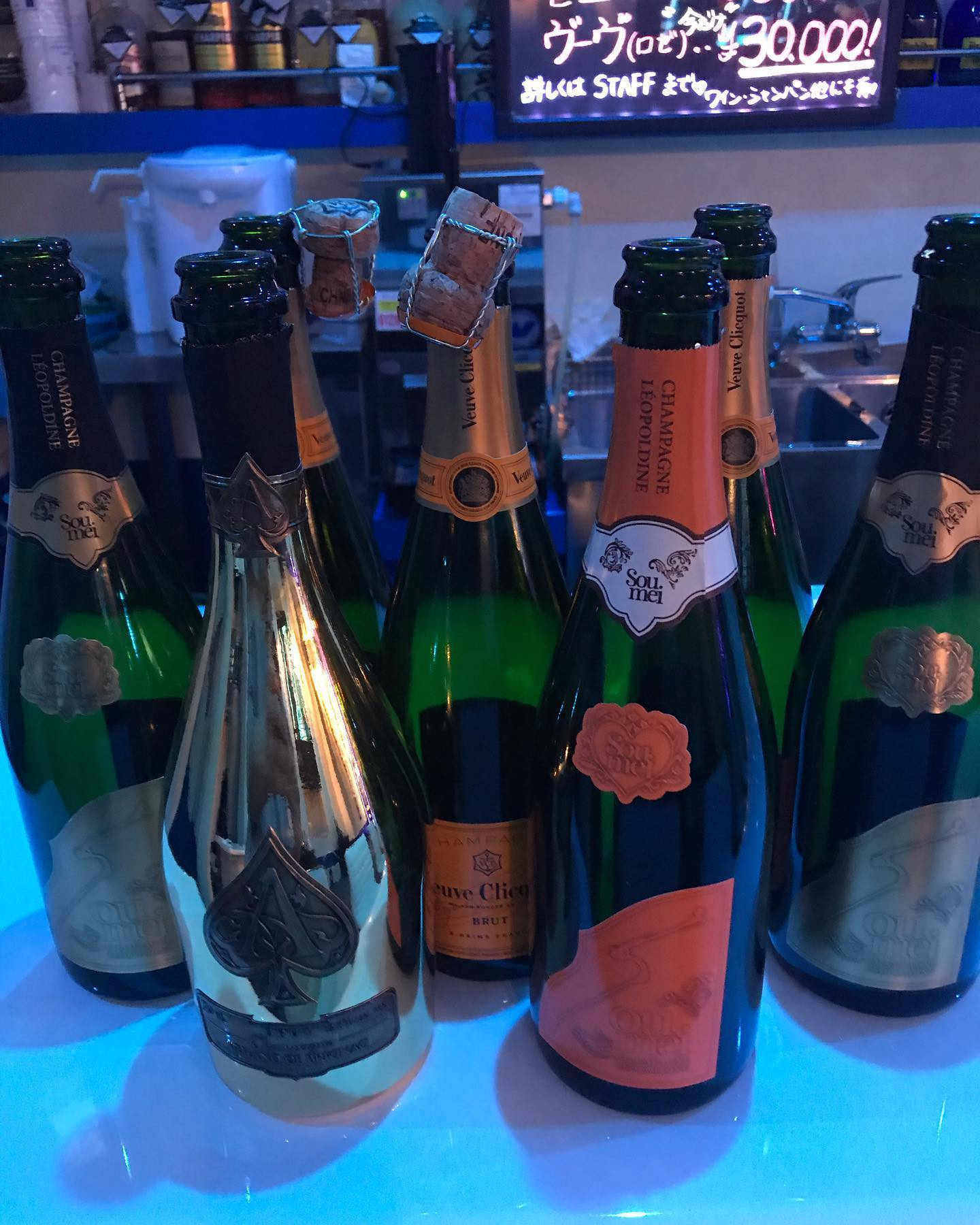 Girl's Bar Blue日記804024