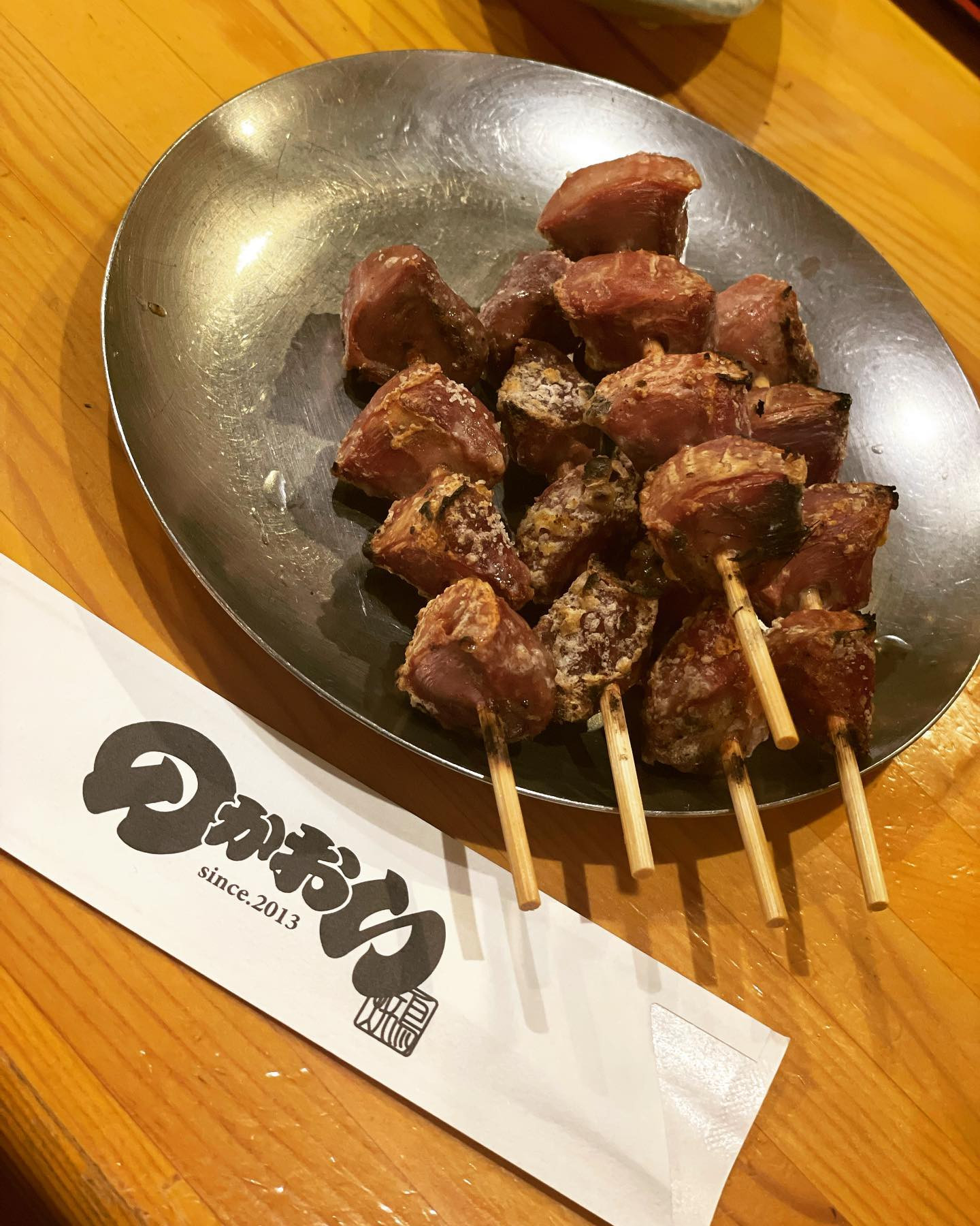 VEGA ホットニュース 34361