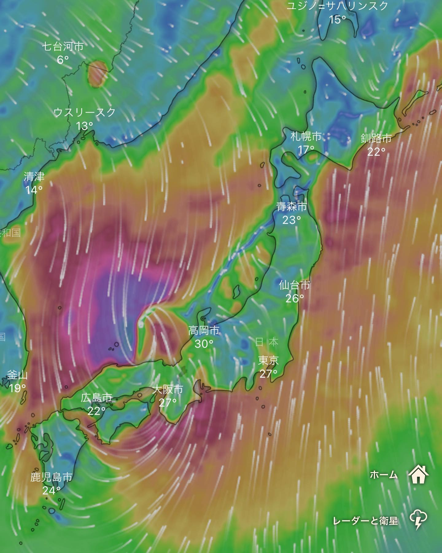 東京は普通に晴れてて夏だったけど、今回のは消滅しない限り東京も被害がありそう😅

しかも朝方来るからタクシー難民になるな（笑）

近いからいいけどね👌

今日も朝まで頑張ります！

#Bar
#Blue
#kabukicho
#歌舞伎町
#shinjuku
#新宿
#旅行
#海
#ダイビング
#ライセンス取得
#夏
#ハッピー
#ファインダー越しの世界#divermag
#underwater
#iPhone
#GOPRO
#Canon
#Ricoh
#THETA
#OLYMPUS
#tough
#TG-