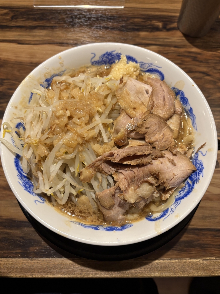 まな