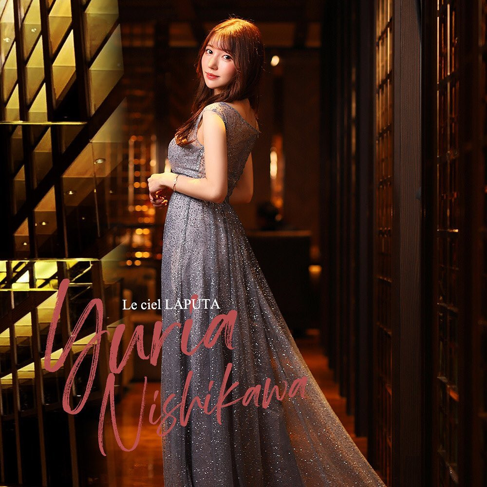 Le ciel LAPUTA ホットニュース 34448