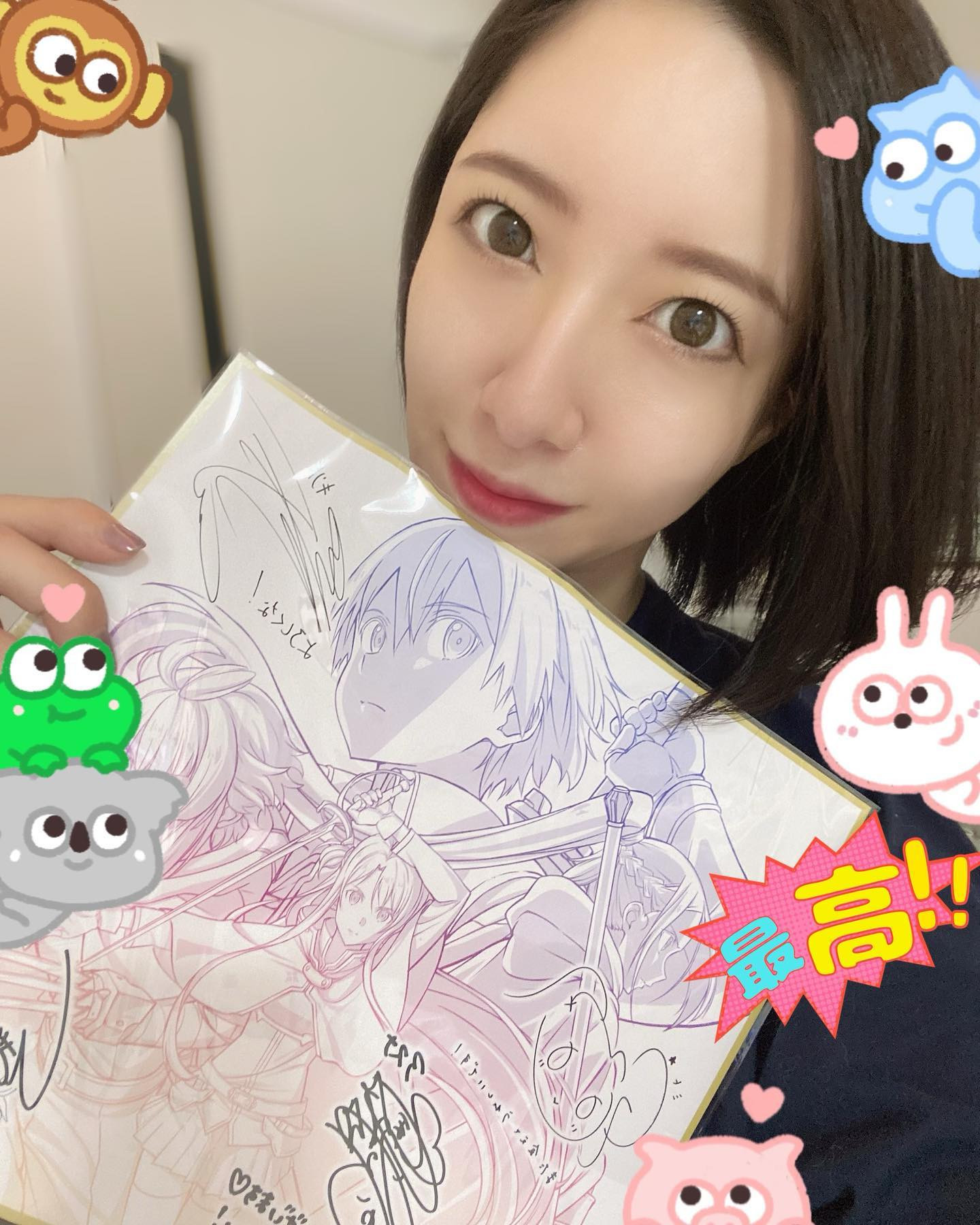 、
SAOの新作映画見てきた！
前作より面白かったなぁ✨

#ヘレナ#響グループ#百瀬るあ
#札幌#すすきの#北海道#ニュークラブ#ニュークラ嬢
#すすきのニュークラ#ラウンジ#ラウンジ嬢#キャバクラ#キャバ嬢#ホステス#道産子#美女スタグラム#求人#自撮り#ヘアアレンジ#キャバキャバ
#ゴルフ#ゴルフ女子#旅行#JGC#JAL#カメラ