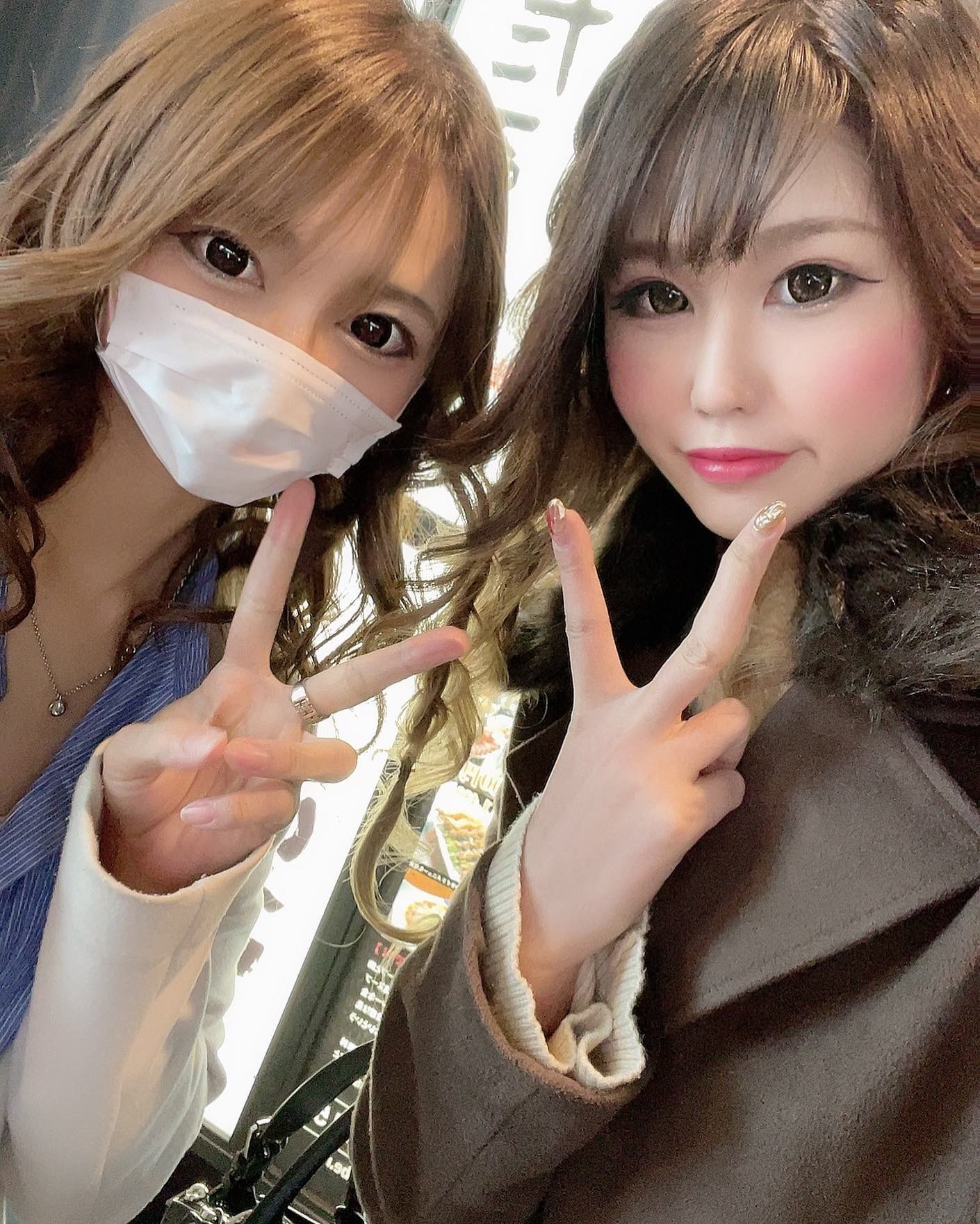 今日も出勤😇

@helena_hibikigroup 

#クラブヘレナ　#響グループ　#天海莉央奈　#札幌　#すすきの　#北海道　#ニュークラブ　#ニュークラ嬢　#すすきのニュークラ　#ラウンジ　#ラウンジ嬢　#キャバクラ　#キャバ嬢　#ホステス　#道産子　#美女スタグラム　#求人　#自撮り　#ヘアアレンジ　#キャバキャバ#札幌観光#お酒#酔っ払い#歌舞伎町#錦#中州#国分町#お酒好きと繋がりたい#自撮り#いいね返し