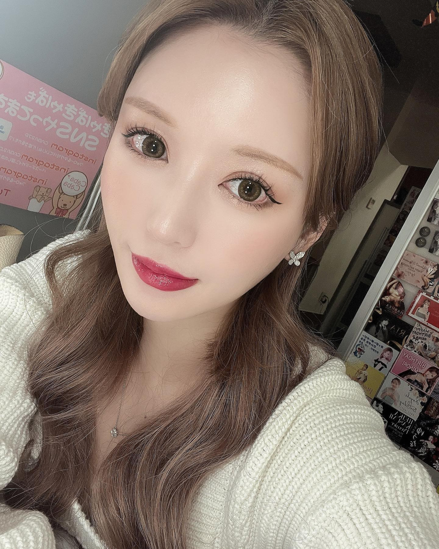 今日もよろしくお願いします🤍

#エリアG #エリアGグループ #オーシャンスカイ #オーシャンスカイ札幌 #オーシャンスカイ札幌りお#オーシャンスカイRio
#ニュークラブオーシャンスカイ札幌
.
.
#キャバクラ #キャバ #キャバ嬢 #キャバクラ嬢 #すすきのキャバクラ #すすきのキャバ嬢
.
#ニュークラ #ニュークラブ #キャバキャバ #すすきのニュークラ #すすきのニュークラブ
#すすきのニュークラエリアG #すすきのニュークラブエリアG #すすきのニュークラオーシャンスカイ札幌 #すすきのニ