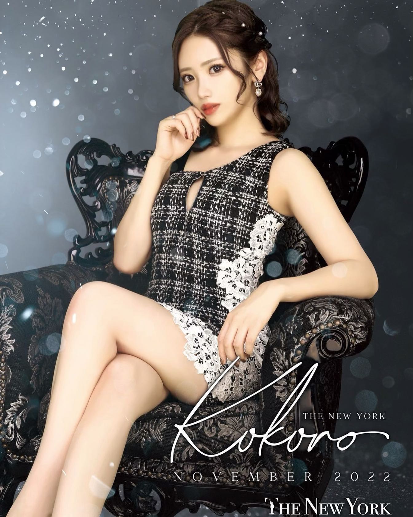 🧚🏼‍♀️告知🧚🏼‍♀️
.
.
今年も実は11月4日で22歳になります💁‍♀️💕
今から謎にもう緊張しているのですが優しい方々、お祝いしていただけるととても嬉しいです🤭
.
バースデーは月間でやっているので11月はフルで出勤しようと思う☀️
飲もうう🥂
.
.
#仙台 #国分町 #六本木 #歌舞伎町 #銀座 #札幌 #ススキノ #北新地 #中洲 #国分町キャバクラ #キャバクラ #キャバ嬢 #シャンパン #オレンジテラス #オレンジテラス仙台 #ニューヨーク #thenewyork #エリアgグループ 