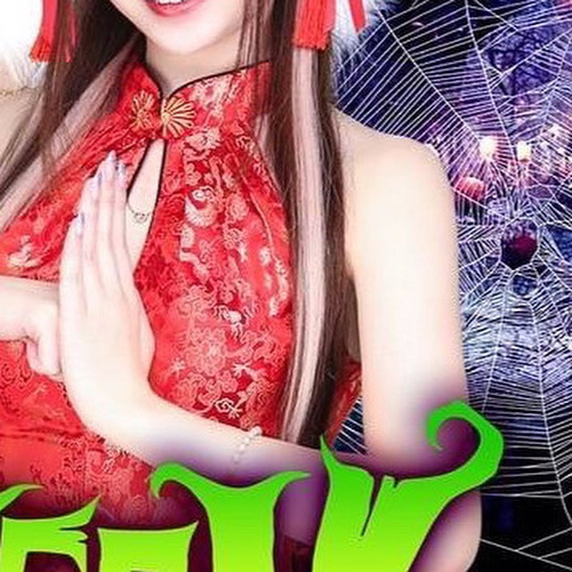 CLUB AOI ホットニュース 34691