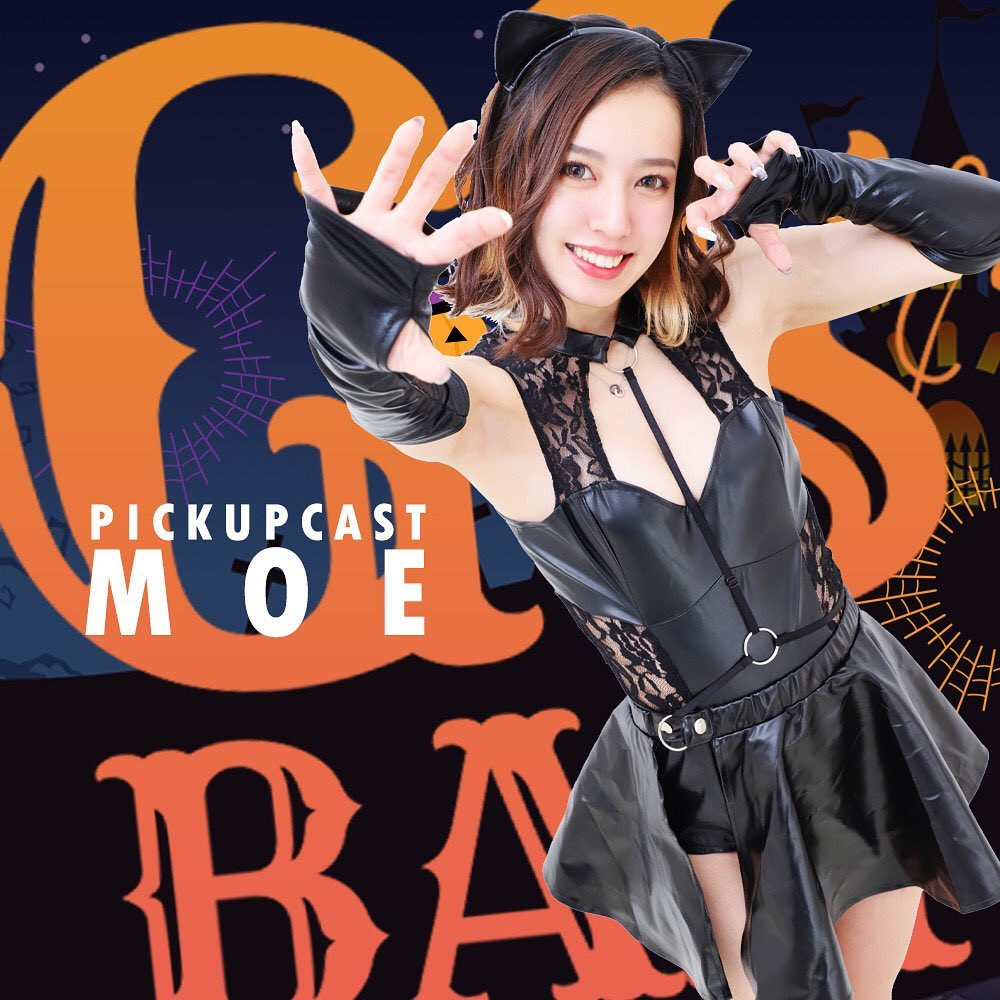 G's Bar ホットニュース 34728