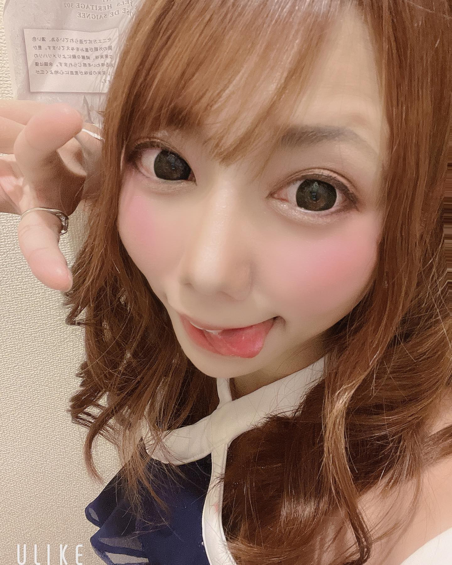  Instagramで記事を開く水妃由羅...