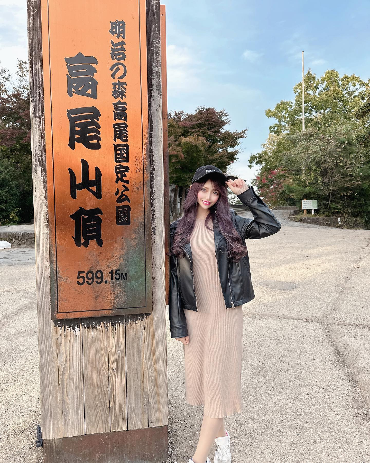 さんちょーう／^o^＼✨

#高尾山#高尾山登山 #高尾山山頂 #登山#登山初心者 #キャバクラ#キャバ嬢#夜職#水商売#ニュークラ#ホスト#ホストクラブ#ガールズバー#ラウンジ#キャバ#新宿#六本木#すすきの#渋谷#麻布#池袋#錦#ミナミ#中洲#渋谷#北新地#大阪#東京#love#cute#happy