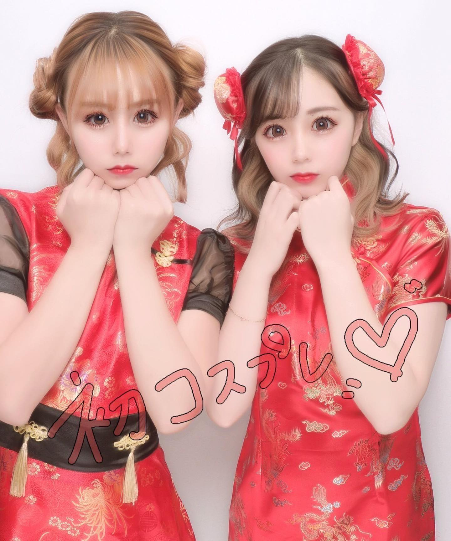 .
.
人生初コスプレしました❗️
チャイナだよ〜🇨🇳🐼❤️
本当はえちえちチャイナに
しようとしたんだけど
可愛めチャイナになった❗️
久しぶりにプリクラ撮ったんだけど
今のプリクラ500円もするし
変わりすぎて怖いってなった、、、。笑
大好きなみちゃんとおそろいチャイナコスプレ🥰❤️
お店の女の子も全員可愛くて癒された🥰❤️
こんな日がたまにあってもいいね🥰❤️
ってな感じで出勤します❗️
.
.

#お店なう
#ニュークラブ #ニュークラ嬢 
#rymansbar #すすきのキャバ嬢 
#すすきの 