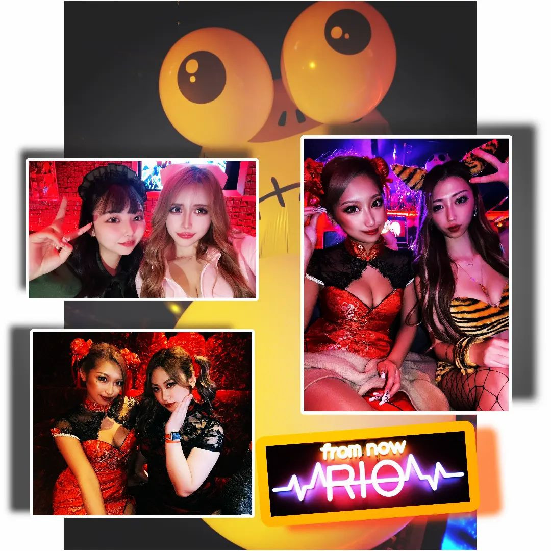 RIO ホットニュース 35133