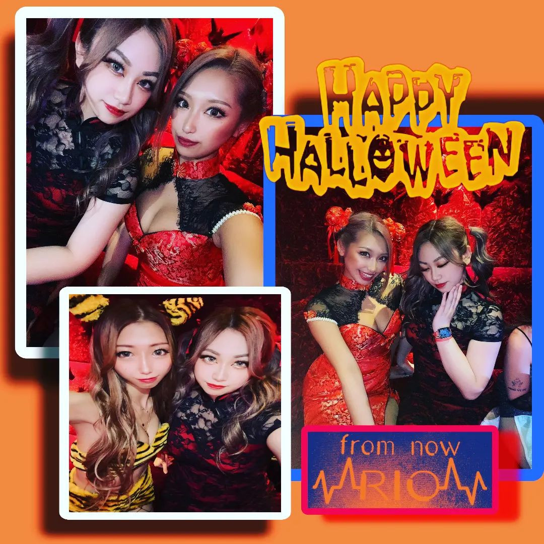 RIO ホットニュース 35137