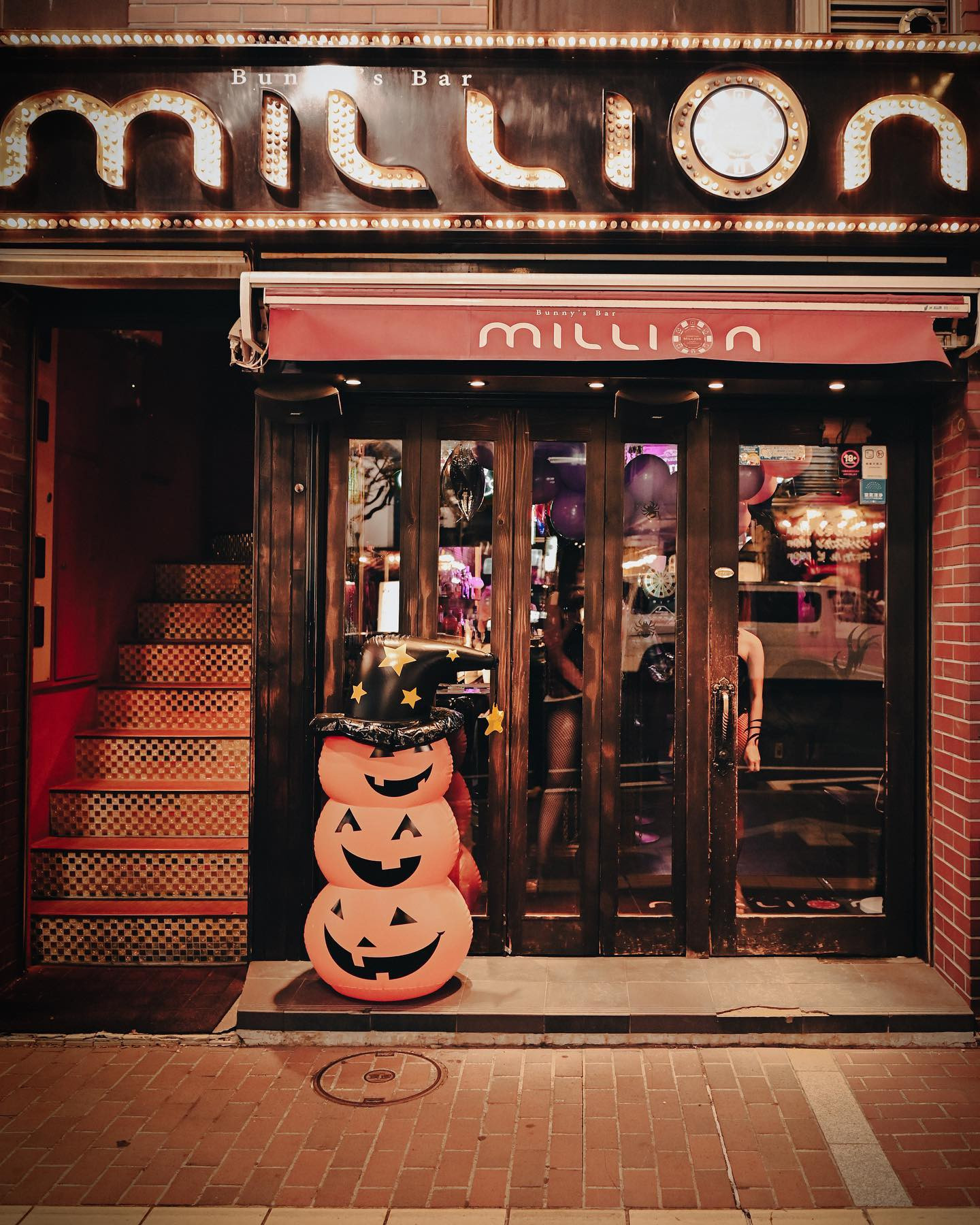 MILLION 5条通店 ホットニュース 35273