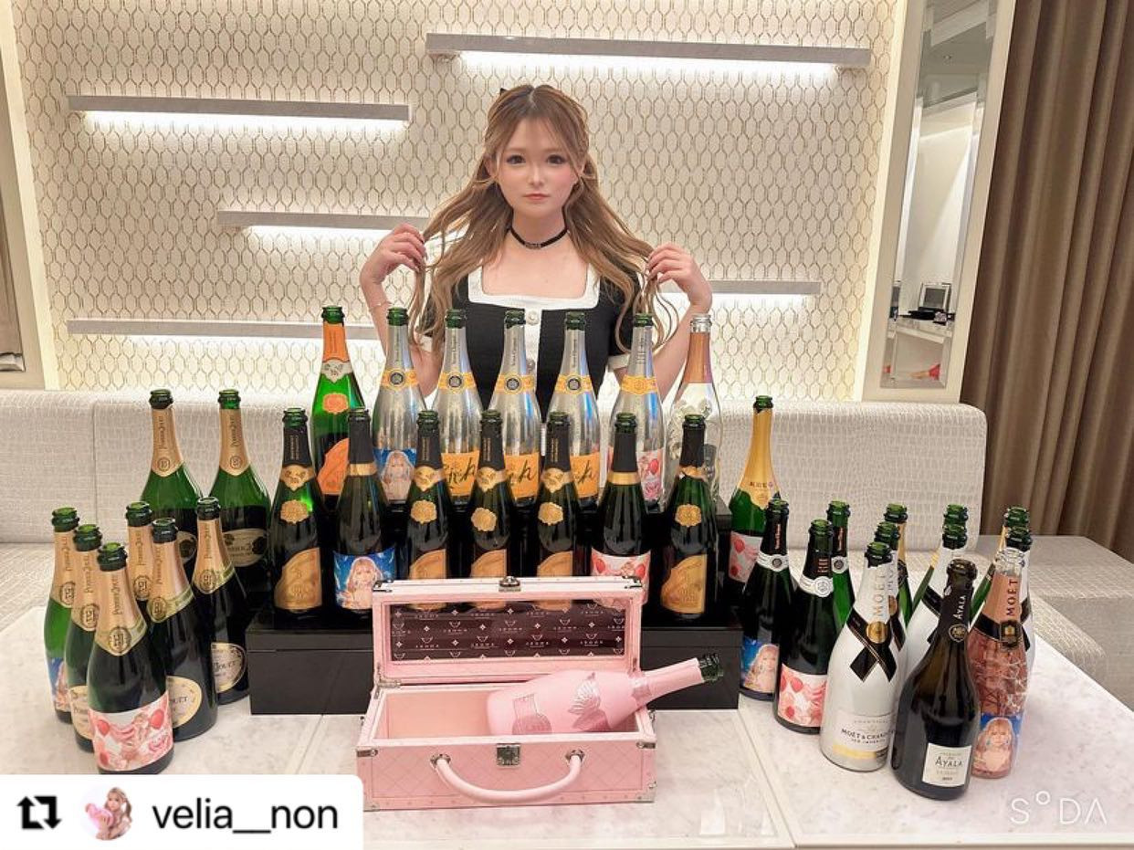 VeliA ホットニュース 35315