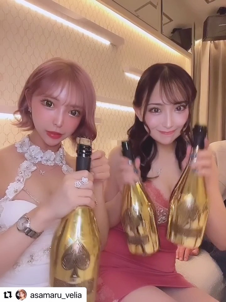 VeliA ホットニュース 35340