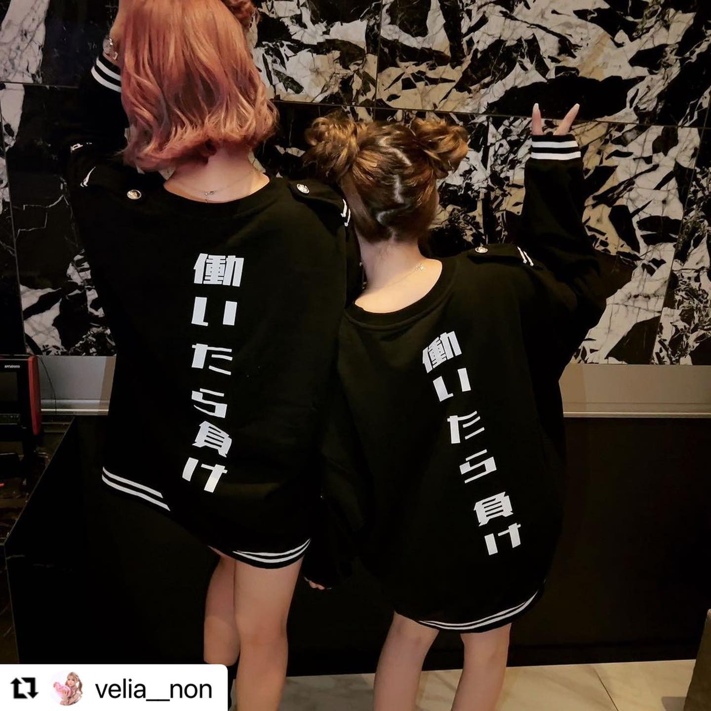 VeliA ホットニュース 35347