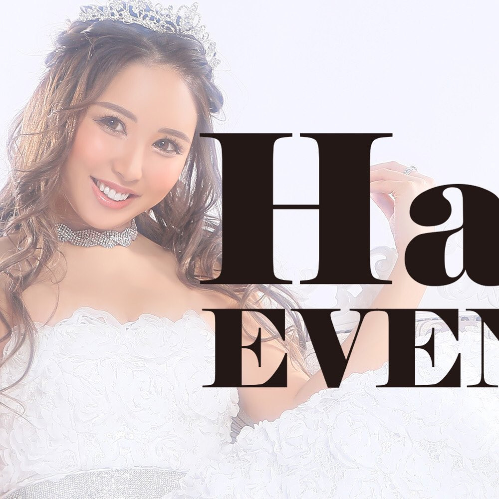 Le ciel LAPUTA ホットニュース 35357