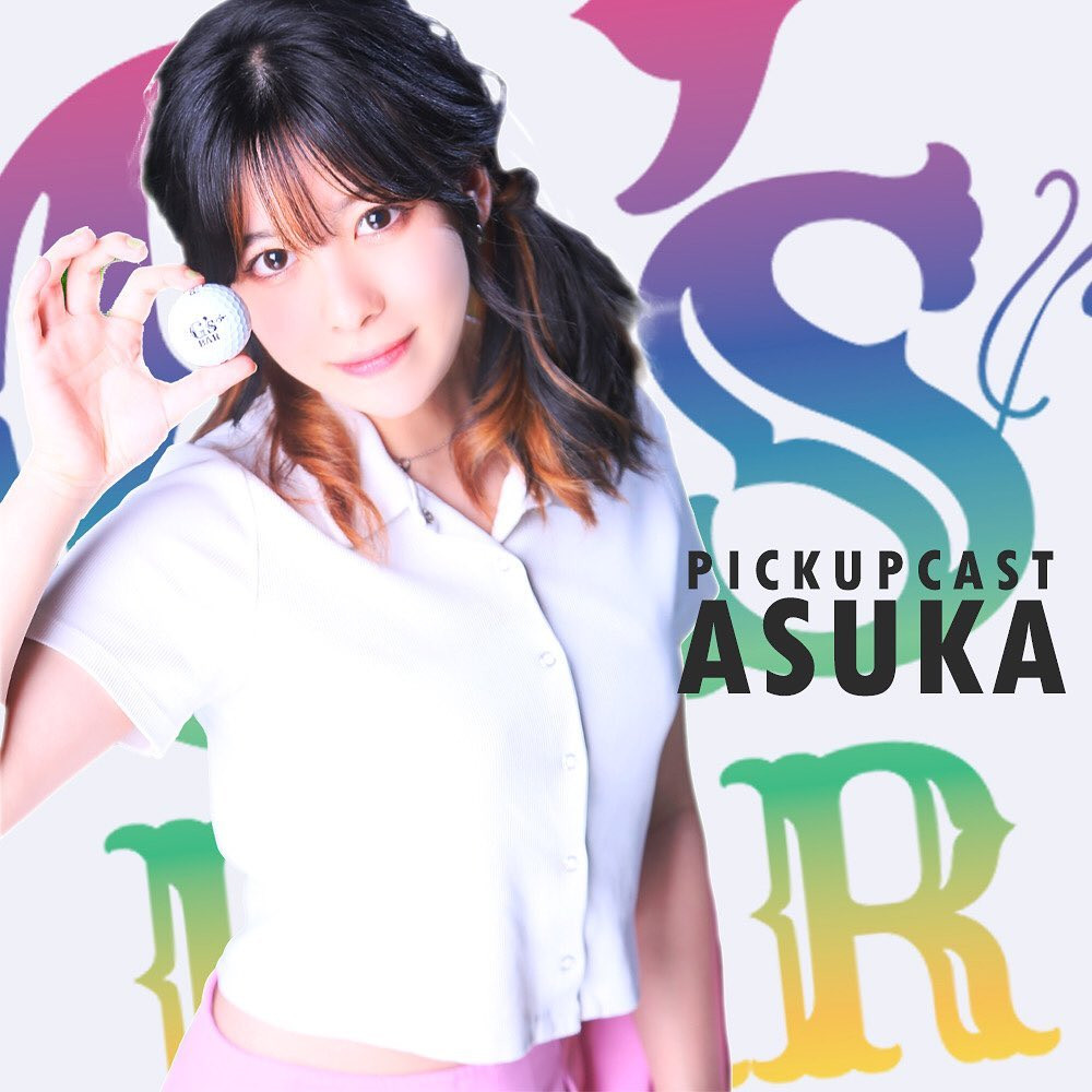 G's Bar ホットニュース 35385