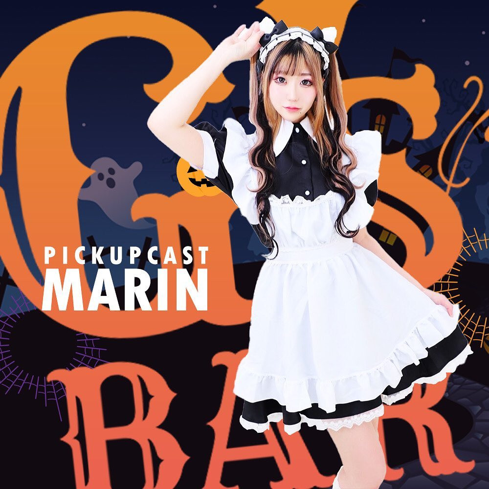 G's Bar ホットニュース 35392