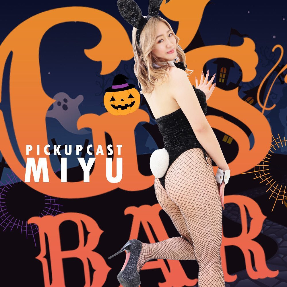 G's Bar ホットニュース 35395