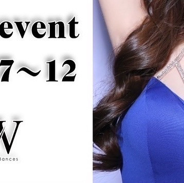 CLUB NOW ホットニュース 35571