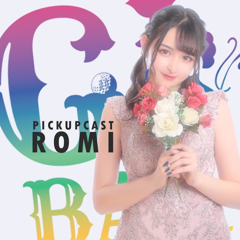 G's Bar ホットニュース 35628