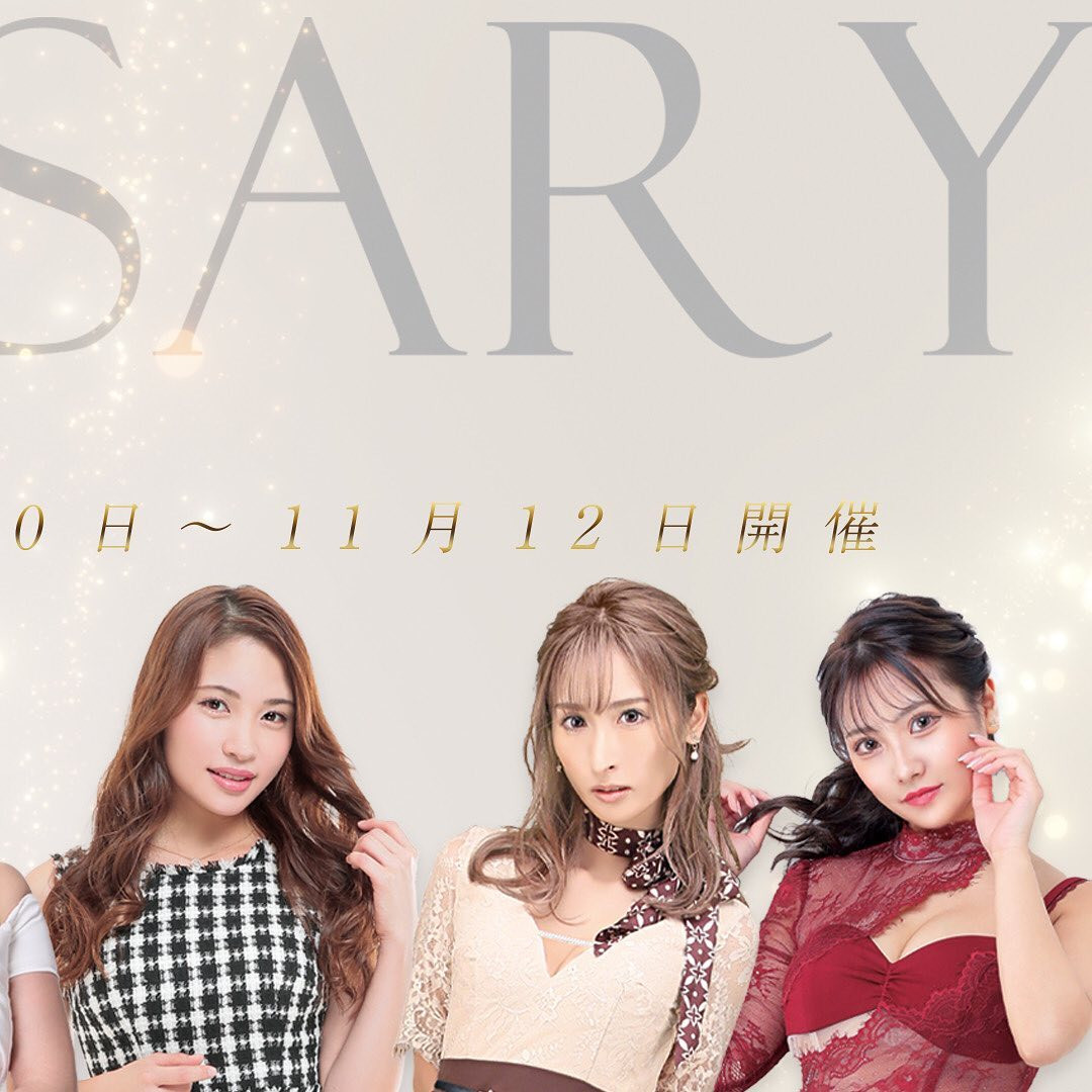 Le ciel LAPUTA ホットニュース 35653