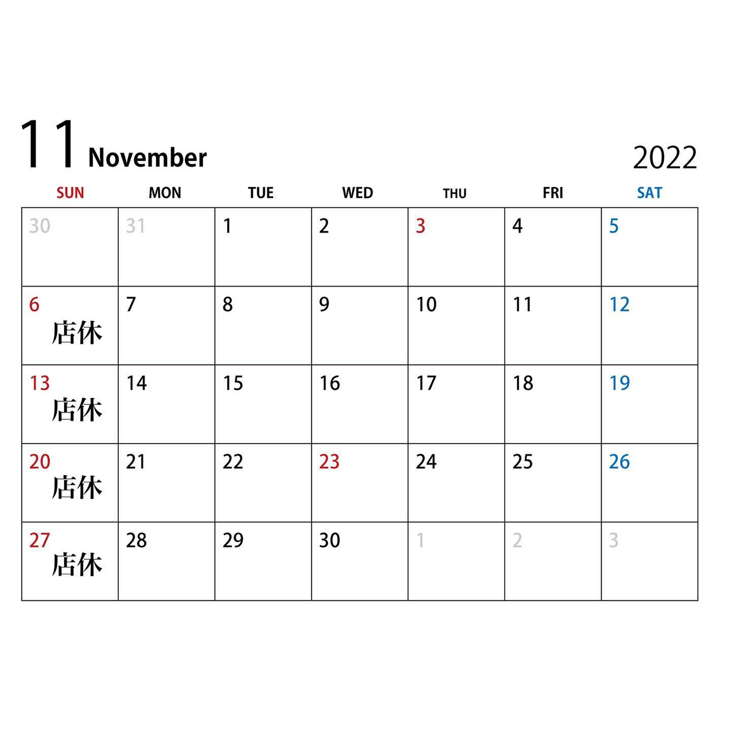 Angel Feather ホットニュース 35724