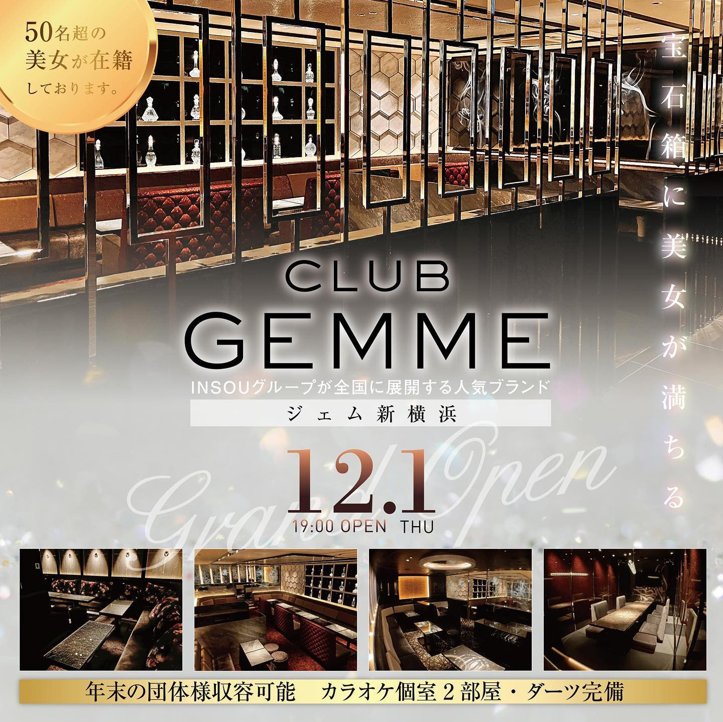 Angel Feather ホットニュース 35726