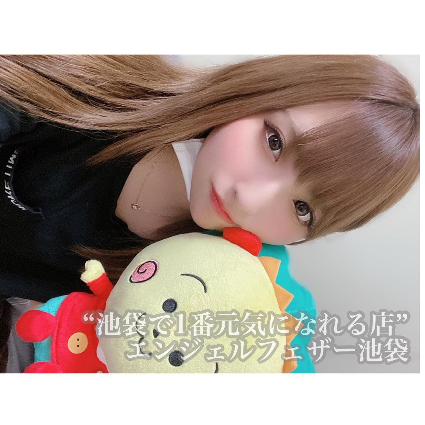 Angel Feather ホットニュース 35740