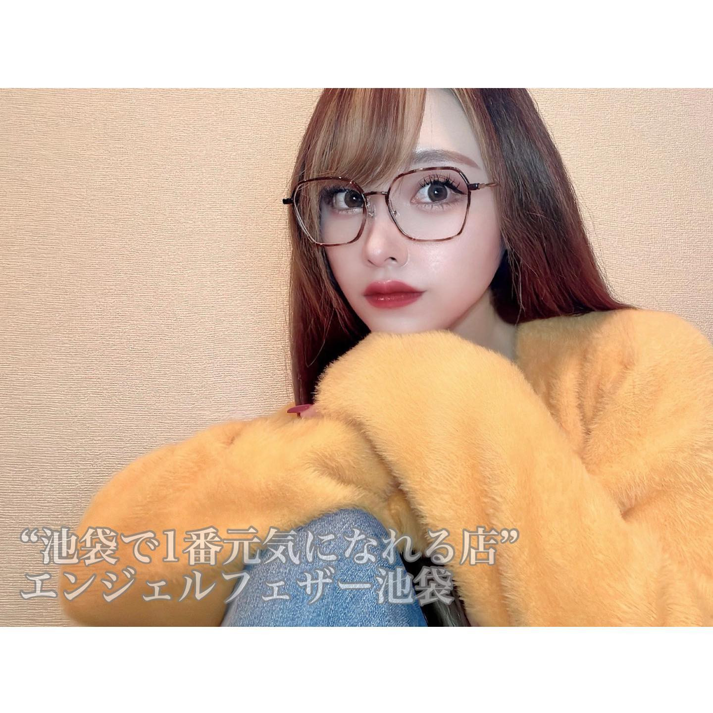 Angel Feather ホットニュース 35741