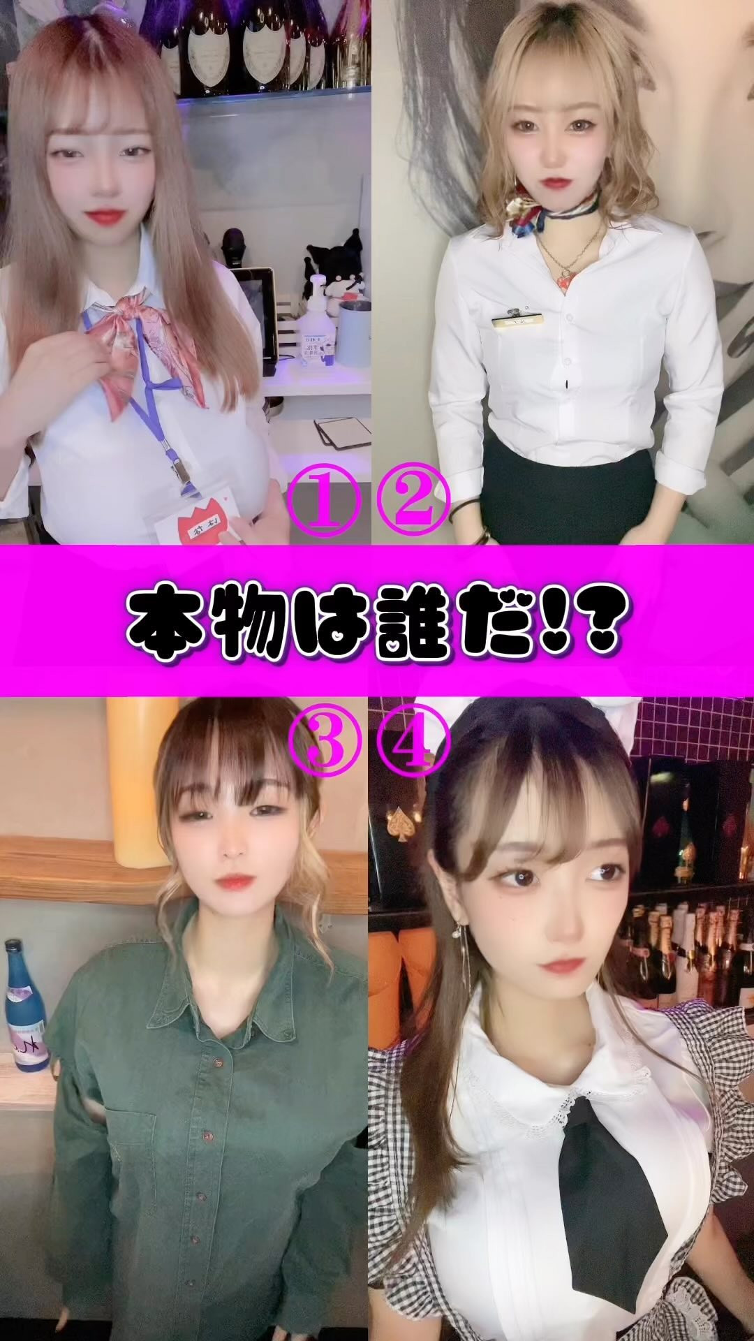 Cafe＆Bar Kitty ホットニュース 35755